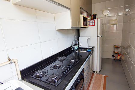 Apartamento à venda com 50m², 2 quartos e 1 vaga Apartamento à venda com 50m², 2 quartos e 1 vagaCozinha