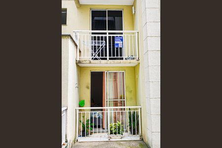 Apartamento à venda com 50m², 2 quartos e 1 vaga Apartamento à venda com 50m², 2 quartos e 1 vagaFachada/Placa