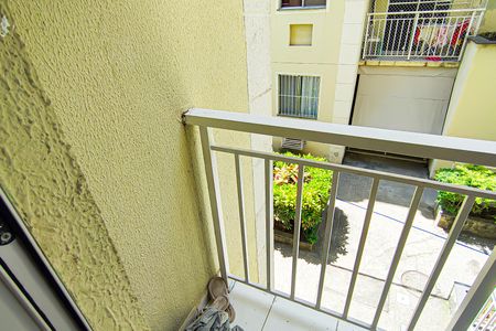 Apartamento à venda com 50m², 2 quartos e 1 vaga Apartamento à venda com 50m², 2 quartos e 1 vagaVaranda
