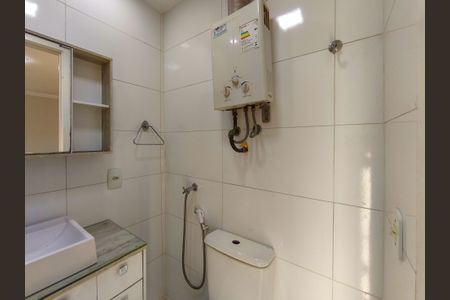 Apartamento à venda com 183m², 4 quartos e 3 vagas Apartamento à venda com 183m², 4 quartos e 3 vagasBanheiro