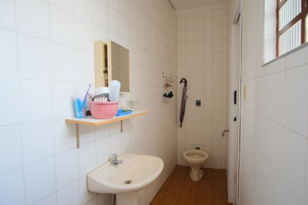 Casa à venda com 200m², 4 quartos e 2 vagasBanheiro de serviço