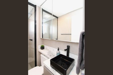 Apartamento à venda com 41m², 2 quartos e 1 vagaBanheiro