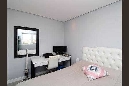 Apartamento à venda com 41m², 2 quartos e 1 vagaQuarto 2