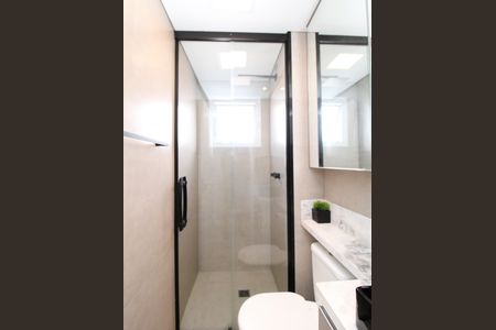 Apartamento à venda com 41m², 2 quartos e 1 vagaBanheiro