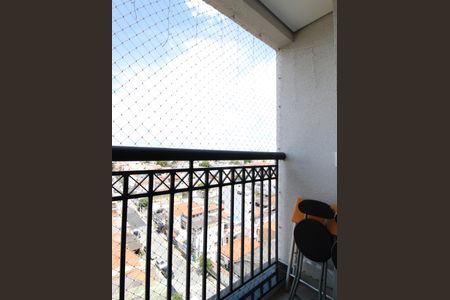 Apartamento à venda com 41m², 2 quartos e 1 vagaVaranda da Sala