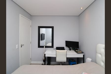 Apartamento à venda com 41m², 2 quartos e 1 vagaQuarto 2