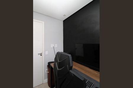 Apartamento à venda com 41m², 2 quartos e 1 vagaQuarto 1