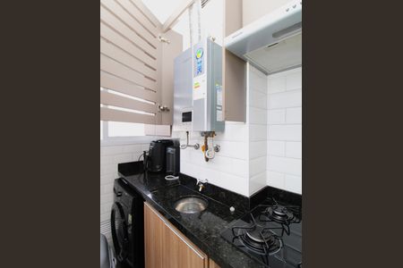 Apartamento à venda com 41m², 2 quartos e 1 vagaCozinha - Tanque