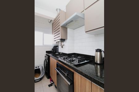 Apartamento à venda com 41m², 2 quartos e 1 vagaCozinha