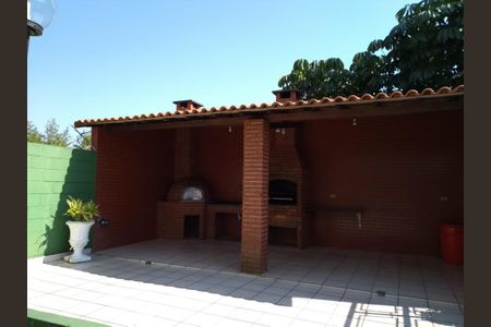 Apartamento à venda com 57m², 2 quartos e 1 vaga Apartamento à venda com 57m², 2 quartos e 1 vagaFoto 21