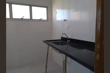 Apartamento à venda com 57m², 2 quartos e 1 vaga Apartamento à venda com 57m², 2 quartos e 1 vagaFoto 07