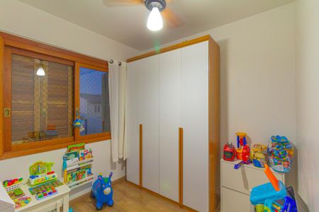 Apartamento à venda com 68m², 2 quartos e 1 vaga Apartamento à venda com 68m², 2 quartos e 1 vagaQuarto 2