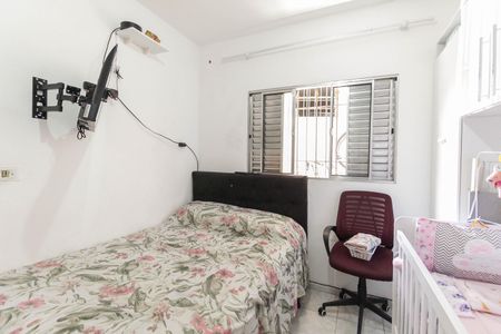 Casa à venda com 160m², 2 quartos e 1 vaga Casa à venda com 160m², 2 quartos e 1 vagaQuarto 1