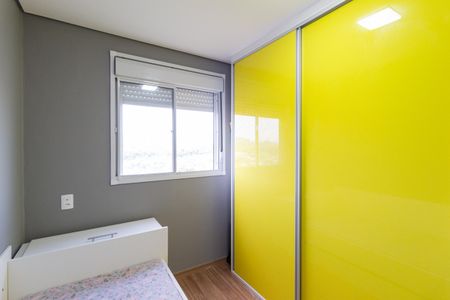 Apartamento para alugar com 50m², 2 quartos e 1 vagaQuarto 1