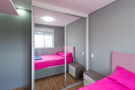 Apartamento para alugar com 50m², 2 quartos e 1 vagaQuarto 2