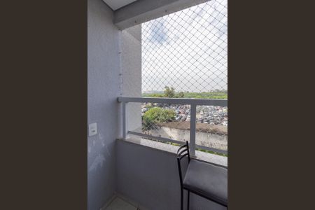 Apartamento para alugar com 50m², 2 quartos e 1 vagaSacada