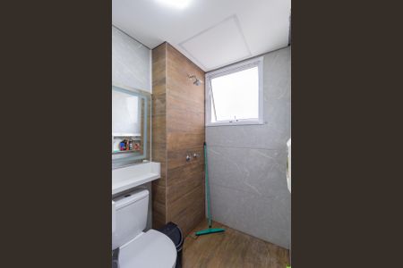 Apartamento para alugar com 50m², 2 quartos e 1 vagaBanheiro