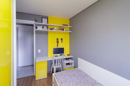 Apartamento para alugar com 50m², 2 quartos e 1 vagaQuarto 1