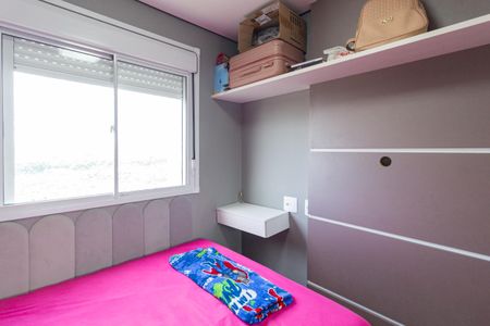 Apartamento para alugar com 50m², 2 quartos e 1 vagaQuarto 2