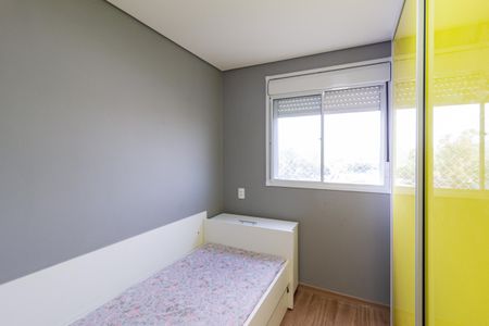 Apartamento para alugar com 50m², 2 quartos e 1 vagaQuarto 1