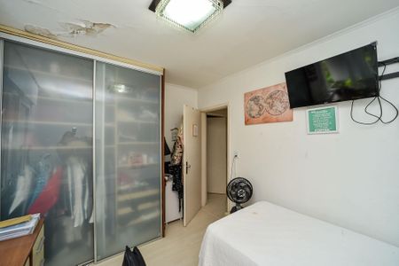 Apartamento à venda com 188m², 3 quartos e 1 vagaQuarto 1