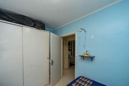 Apartamento à venda com 188m², 3 quartos e 1 vagaQuarto 2