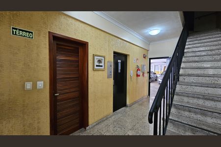Apartamento à venda com 188m², 3 quartos e 1 vagaHall Social