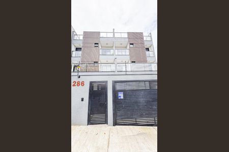 Apartamento à venda com 92m², 3 quartos e 2 vagas Apartamento à venda com 92m², 3 quartos e 2 vagasFachada