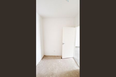 Apartamento à venda com 92m², 3 quartos e 2 vagas Apartamento à venda com 92m², 3 quartos e 2 vagasQuarto 2