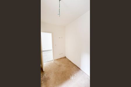 Apartamento à venda com 92m², 3 quartos e 2 vagas Apartamento à venda com 92m², 3 quartos e 2 vagasQuarto 1