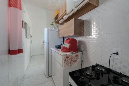 Apartamento à venda com 45m², 1 quarto e sem vagaCozinha e Área de Serviço