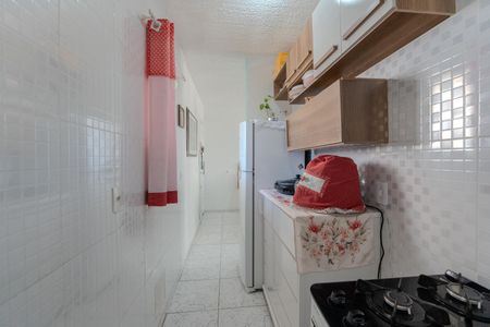 Apartamento à venda com 45m², 1 quarto e sem vagaCozinha e Área de Serviço