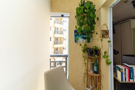 Apartamento à venda com 35m², 1 quarto e 1 vagaSacada