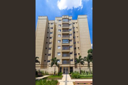 Apartamento à venda com 35m², 1 quarto e 1 vagaFachada do bloco