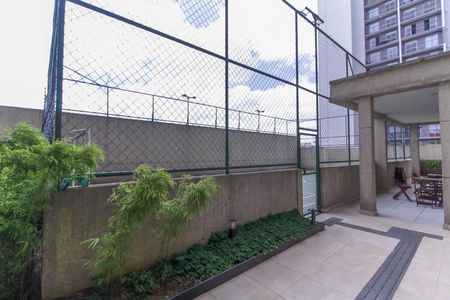 Apartamento à venda com 35m², 1 quarto e 1 vagaQuadra