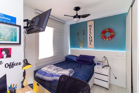 Apartamento à venda com 35m², 1 quarto e 1 vagaQuarto