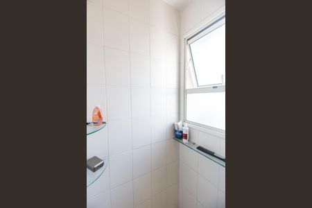 Apartamento à venda com 94m², 3 quartos e 1 vaga Apartamento à venda com 94m², 3 quartos e 1 vagaBanheiro da Suíte