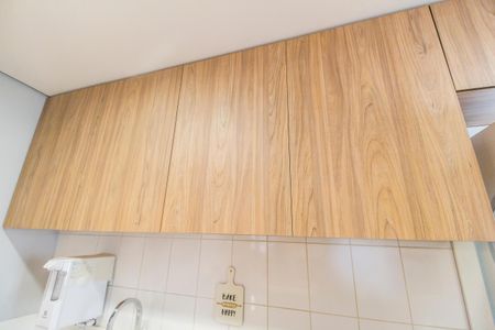 Apartamento à venda com 94m², 3 quartos e 1 vaga Apartamento à venda com 94m², 3 quartos e 1 vagaCozinha