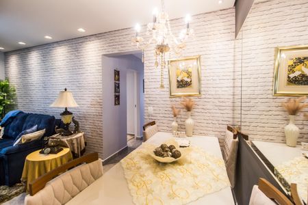 Apartamento à venda com 94m², 3 quartos e 1 vaga Apartamento à venda com 94m², 3 quartos e 1 vagaSala de Jantar