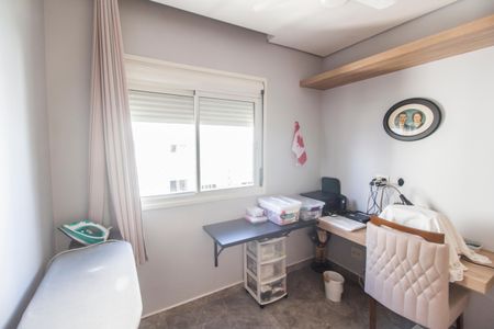 Apartamento à venda com 94m², 3 quartos e 1 vaga Apartamento à venda com 94m², 3 quartos e 1 vagaQuarto 2