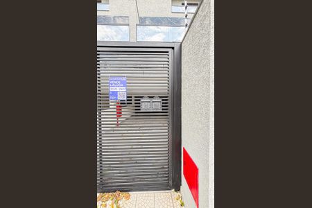 Apartamento à venda com 140m², 3 quartos e 4 vagas Apartamento à venda com 140m², 3 quartos e 4 vagasFachada