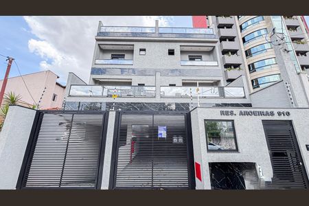 Apartamento à venda com 140m², 3 quartos e 4 vagas Apartamento à venda com 140m², 3 quartos e 4 vagasFachada