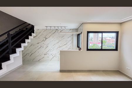 Apartamento à venda com 140m², 3 quartos e 4 vagas Apartamento à venda com 140m², 3 quartos e 4 vagasSala - Sala de Jantar