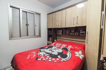 Apartamento à venda com 52m², 2 quartos e 1 vagaQuarto 2
