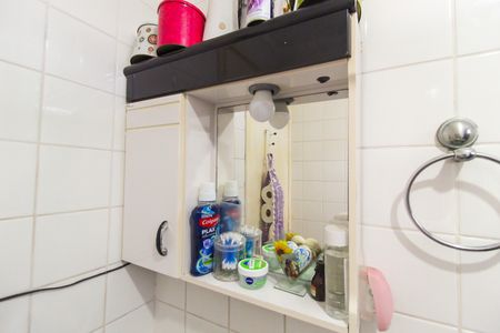 Apartamento à venda com 52m², 2 quartos e 1 vagaBanheiro