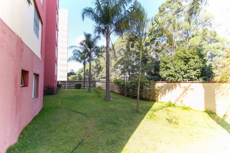 Apartamento à venda com 52m², 2 quartos e 1 vagaÁrea verde