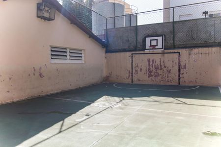 Apartamento à venda com 52m², 2 quartos e 1 vagaQuadra