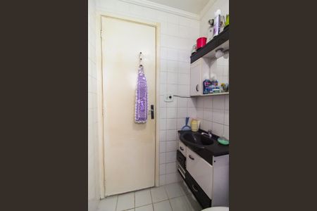 Apartamento à venda com 52m², 2 quartos e 1 vagaBanheiro
