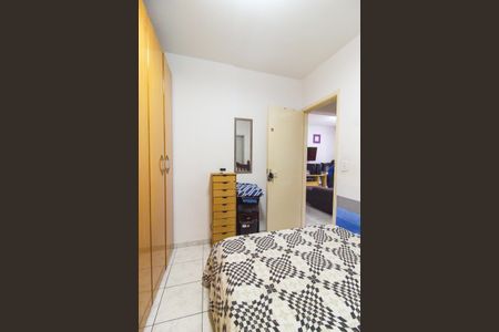 Apartamento à venda com 52m², 2 quartos e 1 vagaQuarto 1