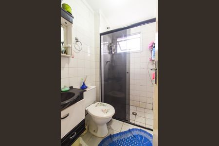 Apartamento à venda com 52m², 2 quartos e 1 vagaBanheiro